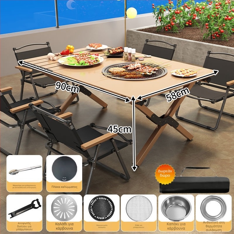 Chenran φορητός πτυσσόμενος εξωτερικός τραπέζος για κατασκήνωση και πικ νικ – ελαφρύς και ευέλικτος (Μάρκα: Chenran; Κατηγορία: Θήκη αποθήκευσης; Κύρια ζώνη πωλήσεων: Άλλοι; Χωρίς εξουσιοδοτημένη ιδιωτική μάρκα)