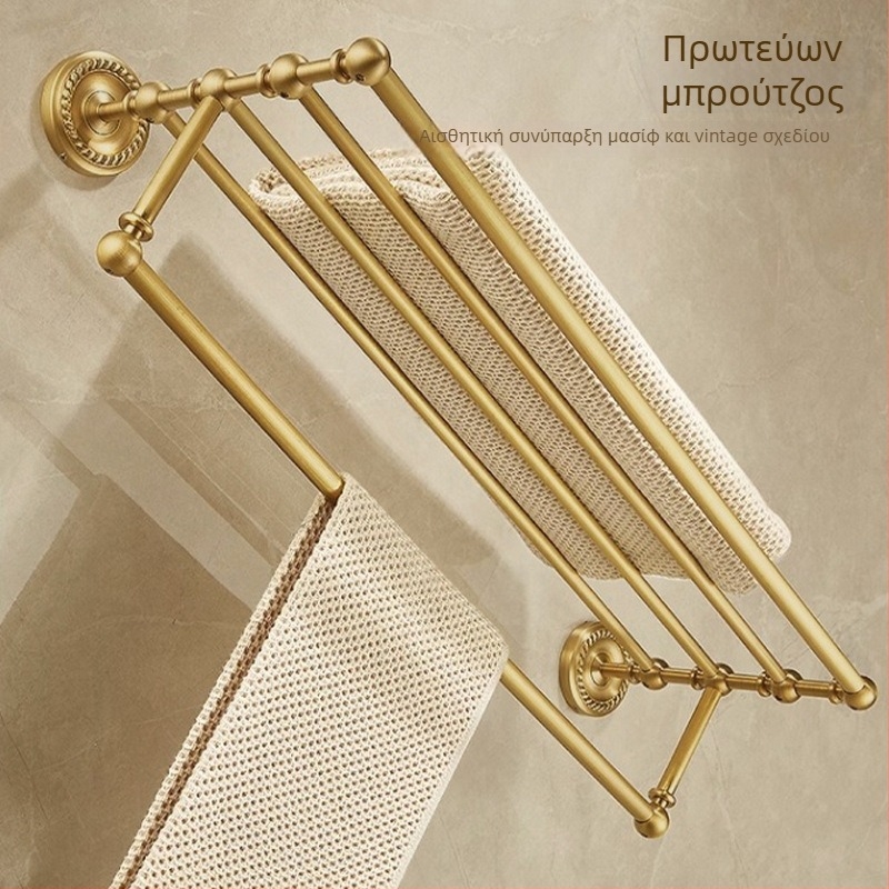 Κρεμάστρα Πετσετών από Χαλκό, Αντίκα Στυλ, Μπάνιο, Μονό επίπεδο Αποθήκευσης, Βουρτσισμένο Φινίρισμα, Ικανότητα Φόρτωσης 10 kg