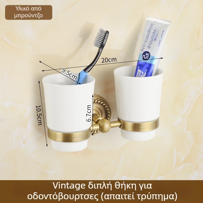 Κρεμάστρα Πετσετών από Χαλκό, Αντίκα Στυλ, Μπάνιο, Μονό επίπεδο Αποθήκευσης, Βουρτσισμένο Φινίρισμα, Ικανότητα Φόρτωσης 10 kg