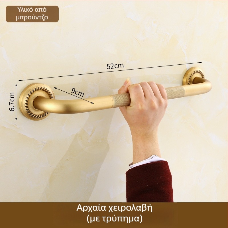 Κρεμάστρα Πετσετών από Χαλκό, Αντίκα Στυλ, Μπάνιο, Μονό επίπεδο Αποθήκευσης, Βουρτσισμένο Φινίρισμα, Ικανότητα Φόρτωσης 10 kg