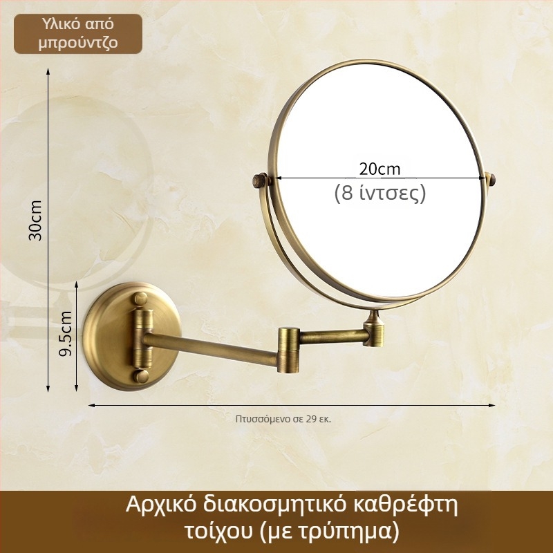 Κρεμάστρα Πετσετών από Χαλκό, Αντίκα Στυλ, Μπάνιο, Μονό επίπεδο Αποθήκευσης, Βουρτσισμένο Φινίρισμα, Ικανότητα Φόρτωσης 10 kg