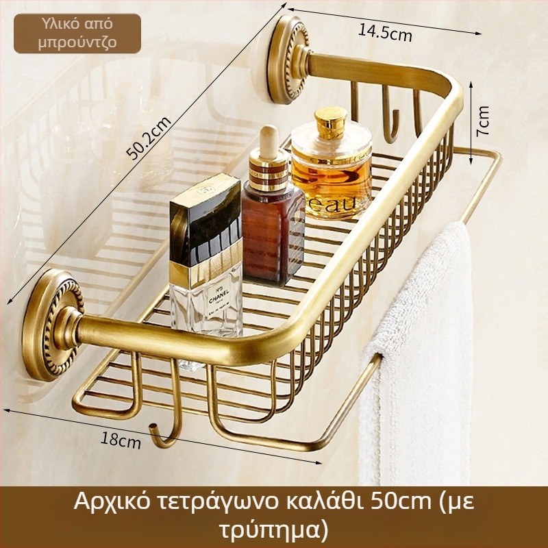 Κρεμάστρα Πετσετών από Χαλκό, Αντίκα Στυλ, Μπάνιο, Μονό επίπεδο Αποθήκευσης, Βουρτσισμένο Φινίρισμα, Ικανότητα Φόρτωσης 10 kg