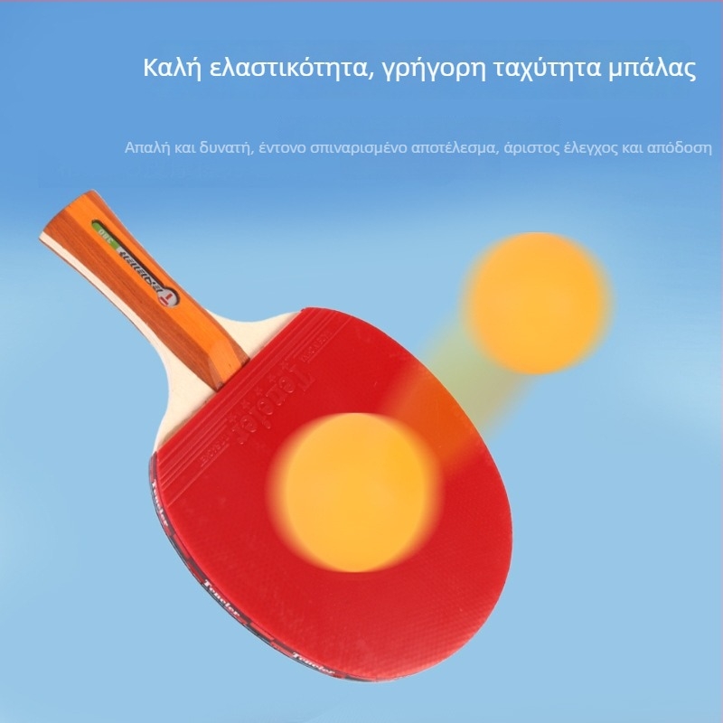 Μπάλες επιτραπέζιας αντισφαίρισης για προπόνηση και αγώνες, PP υλικό, κατάλληλες για επιτραπέζιο τένις και μπάντμιντον