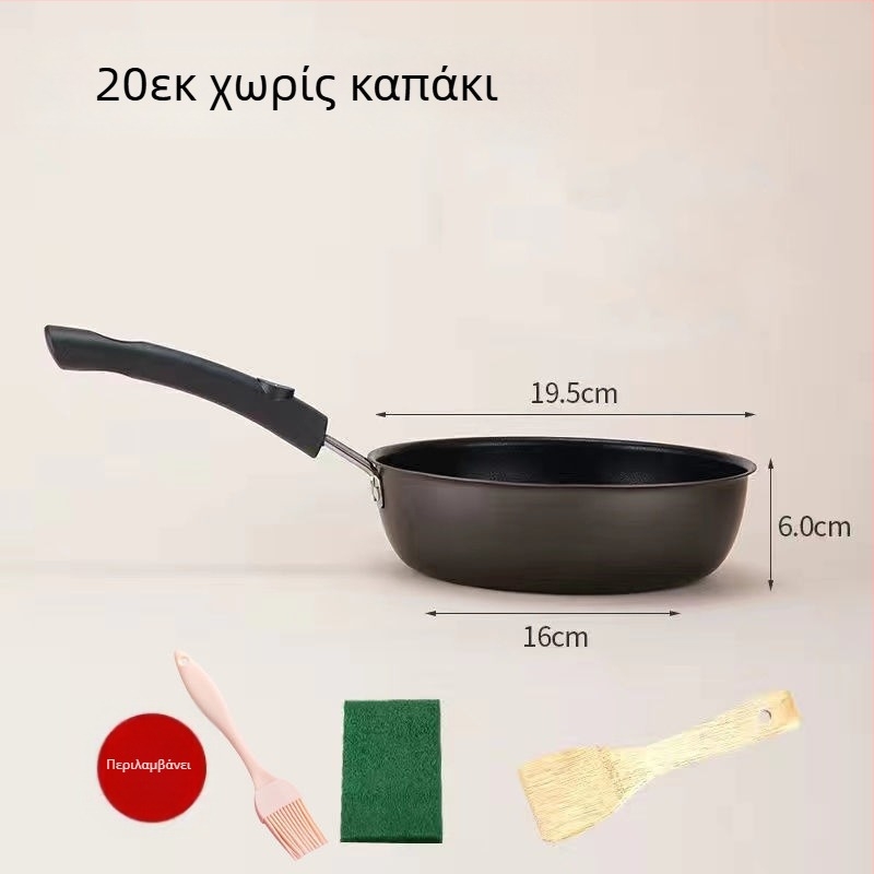 Τηγάνι με Μαϊφαν λίθο, αντικολλητικό, με γυάλινο καπάκι (Συμβατό με επαγωγή, μονοβάθμιο κάτω, γενική χρήση)