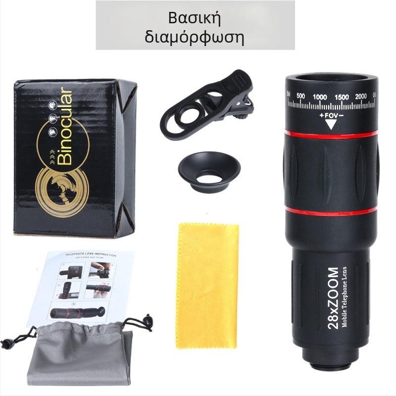 Μονοκόρυνο τηλεσκόπιο για smartphone, 18× μεγέθυνση, μοντέλο Red Circle Long Style, εξωτερική φωτογράφηση για συναυλίες