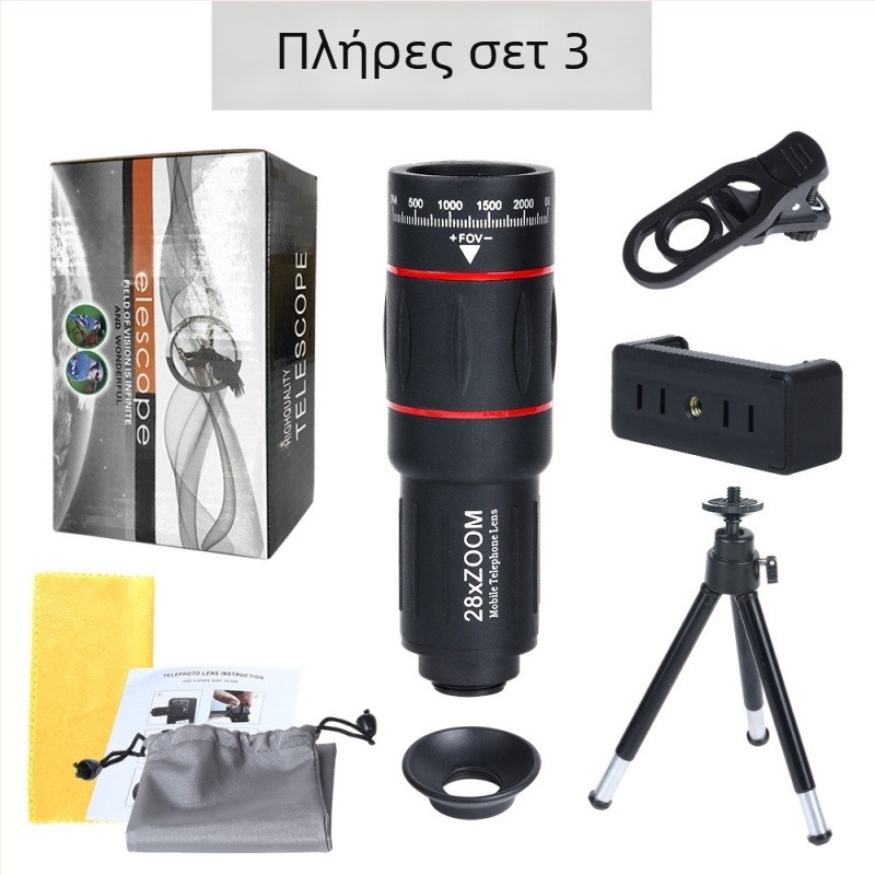 Μονοκόρυνο τηλεσκόπιο για smartphone, 18× μεγέθυνση, μοντέλο Red Circle Long Style, εξωτερική φωτογράφηση για συναυλίες