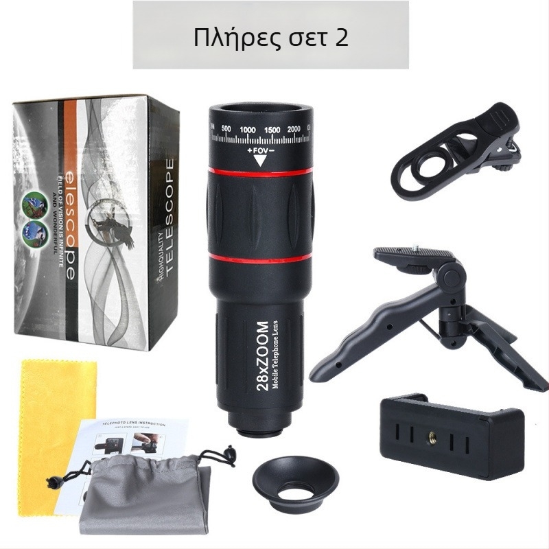 Μονοκόρυνο τηλεσκόπιο για smartphone, 18× μεγέθυνση, μοντέλο Red Circle Long Style, εξωτερική φωτογράφηση για συναυλίες