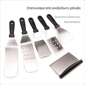 Σετ Teppanyaki σπατουλών από ανοξείδωτο ατσάλι για υπαίθριο μαγείρεμα — μοντέρνος μινιμαλιστικός σχεδιασμός, περιλαμβάνει σπατουλες για μπριζόλα και τηγανίτες, προσαρμοζόμενες