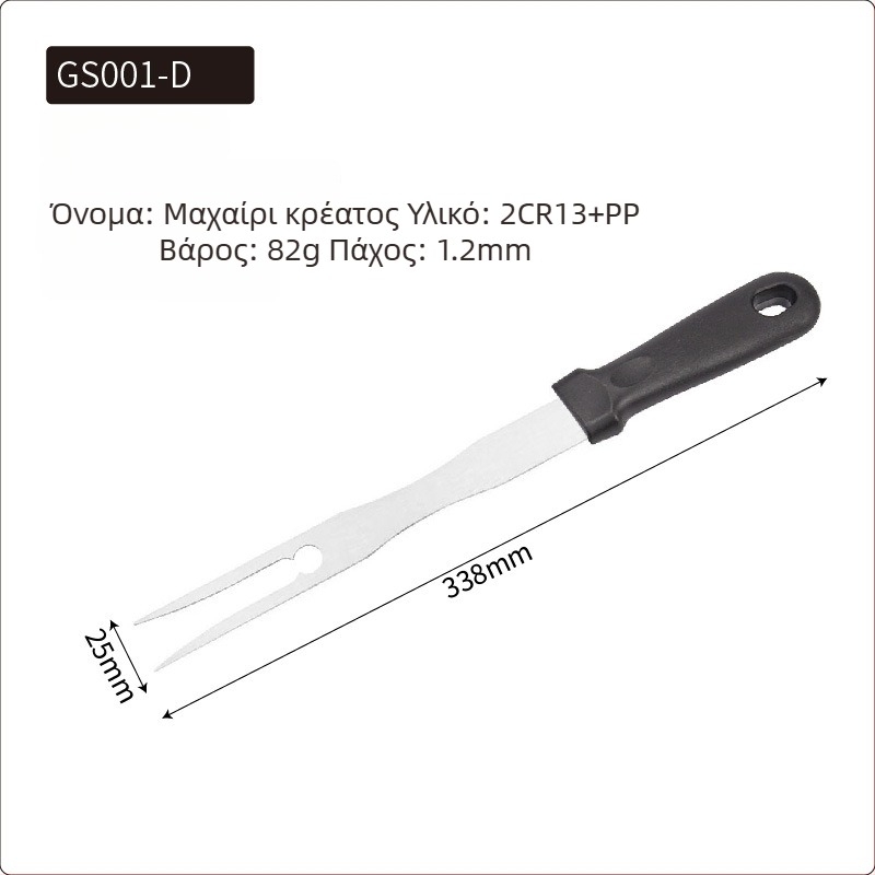 Σετ Teppanyaki σπατουλών από ανοξείδωτο ατσάλι για υπαίθριο μαγείρεμα — μοντέρνος μινιμαλιστικός σχεδιασμός, περιλαμβάνει σπατουλες για μπριζόλα και τηγανίτες, προσαρμοζόμενες