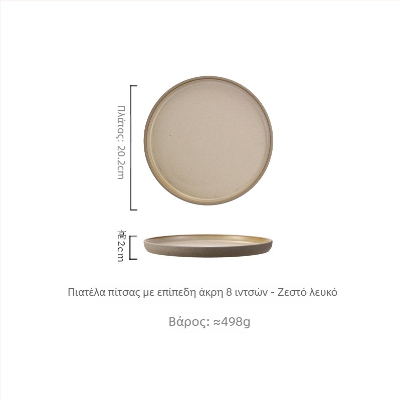 Πορσελάνινο πιάτο σε ιαπωνικό στυλ, στρογγυλό πιάτο φαγητού, ασφαλές για φούρνο μικροκυμάτων, προσαρμόσιμο