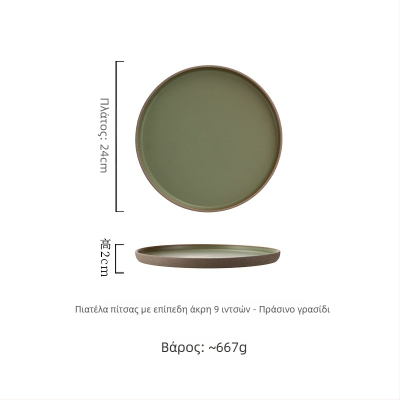 Πορσελάνινο πιάτο σε ιαπωνικό στυλ, στρογγυλό πιάτο φαγητού, ασφαλές για φούρνο μικροκυμάτων, προσαρμόσιμο