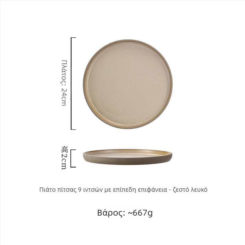 Πορσελάνινο πιάτο σε ιαπωνικό στυλ, στρογγυλό πιάτο φαγητού, ασφαλές για φούρνο μικροκυμάτων, προσαρμόσιμο