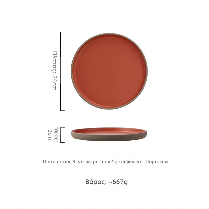 Πορσελάνινο πιάτο σε ιαπωνικό στυλ, στρογγυλό πιάτο φαγητού, ασφαλές για φούρνο μικροκυμάτων, προσαρμόσιμο