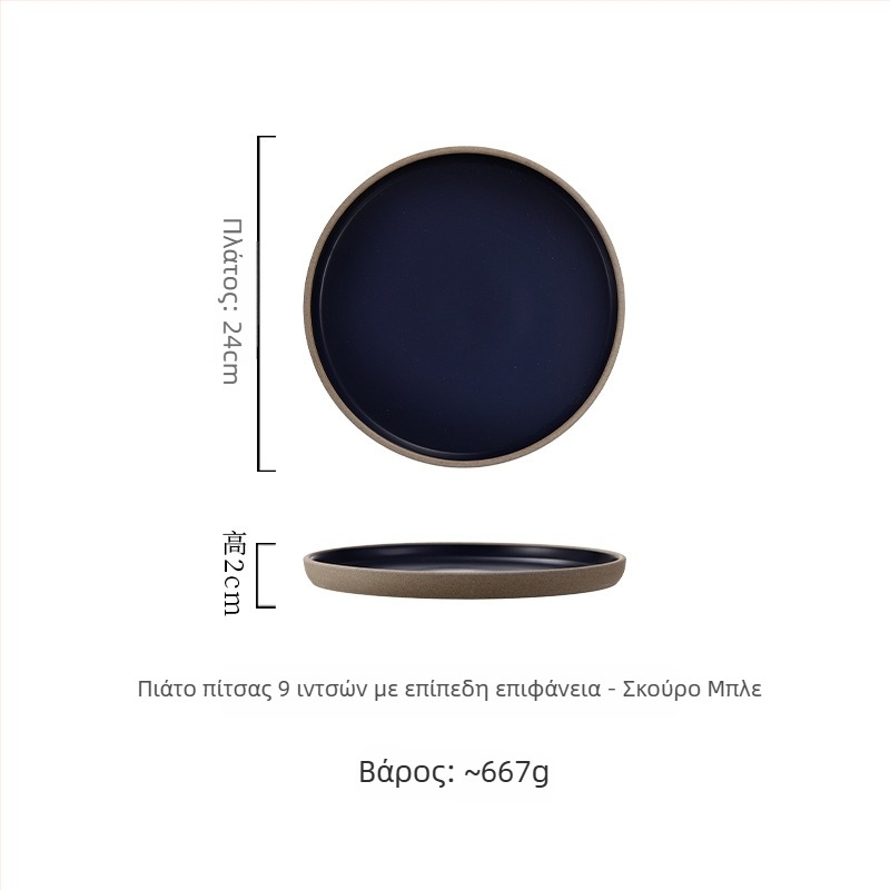 Πορσελάνινο πιάτο σε ιαπωνικό στυλ, στρογγυλό πιάτο φαγητού, ασφαλές για φούρνο μικροκυμάτων, προσαρμόσιμο