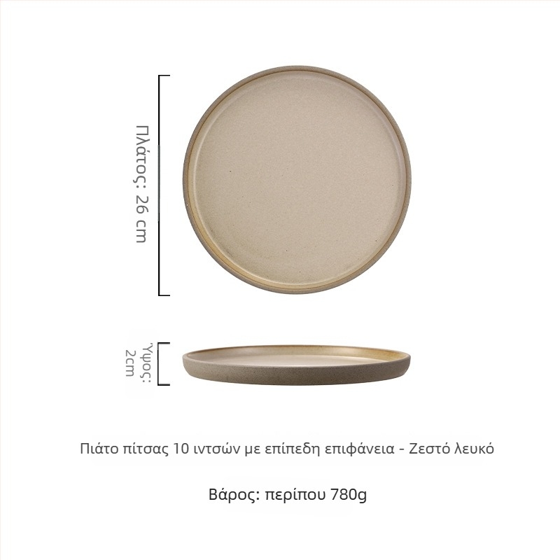 Πορσελάνινο πιάτο σε ιαπωνικό στυλ, στρογγυλό πιάτο φαγητού, ασφαλές για φούρνο μικροκυμάτων, προσαρμόσιμο