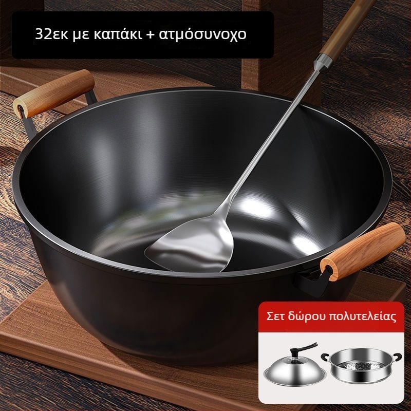 Γουόκ από χυτοσίδηρο με βαθιές πλευρές, διπλές λαβές, μη επικαλυμμένη επιφάνεια, γυάλινο καπάκι, συμβατό με όλες τις εστίες