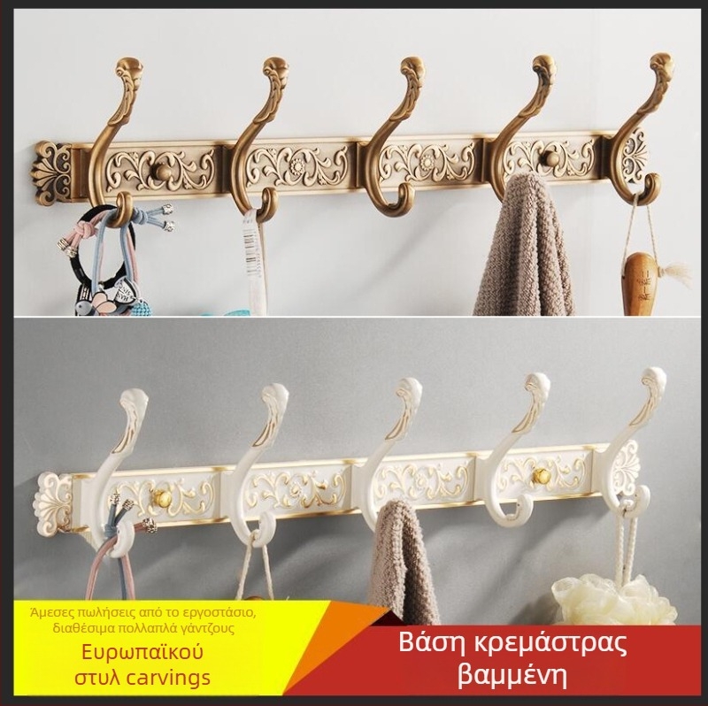 Κρεμάστρα τοίχου από κράμα, αμερικανικού στιλ, παλαιωμένη επίστρωση, 2 κιλά, μάρκα Seth