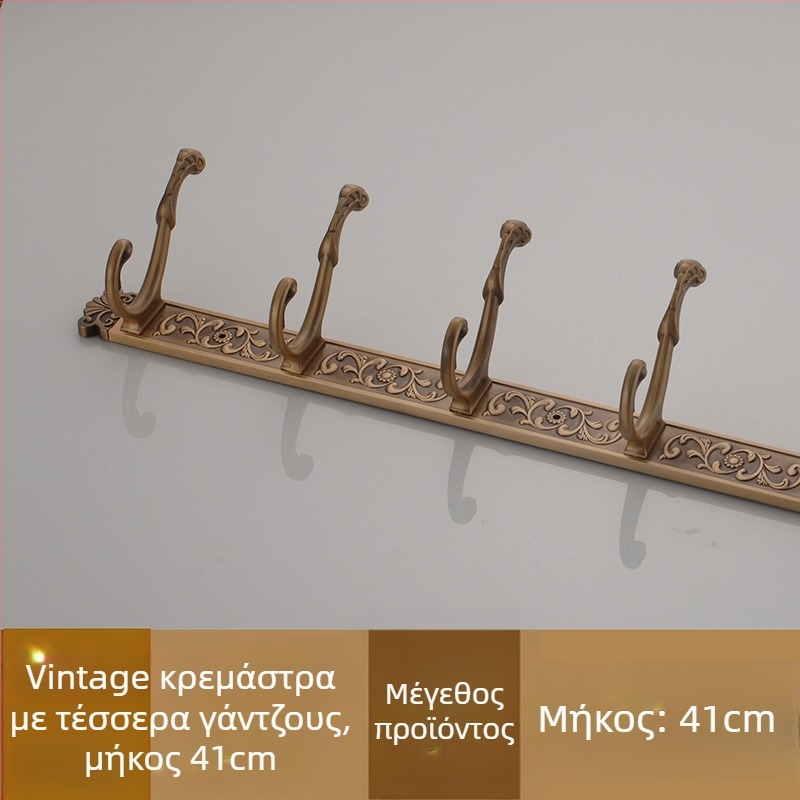 Κρεμάστρα τοίχου από κράμα, αμερικανικού στιλ, παλαιωμένη επίστρωση, 2 κιλά, μάρκα Seth