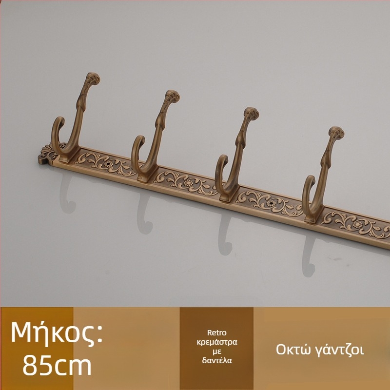 Κρεμάστρα τοίχου από κράμα, αμερικανικού στιλ, παλαιωμένη επίστρωση, 2 κιλά, μάρκα Seth