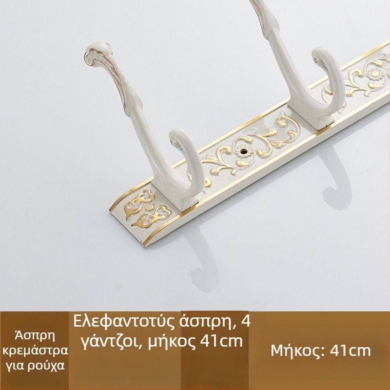 Κρεμάστρα τοίχου από κράμα, αμερικανικού στιλ, παλαιωμένη επίστρωση, 2 κιλά, μάρκα Seth