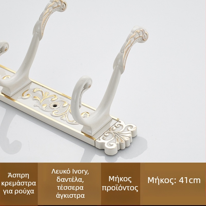 Κρεμάστρα τοίχου από κράμα, αμερικανικού στιλ, παλαιωμένη επίστρωση, 2 κιλά, μάρκα Seth