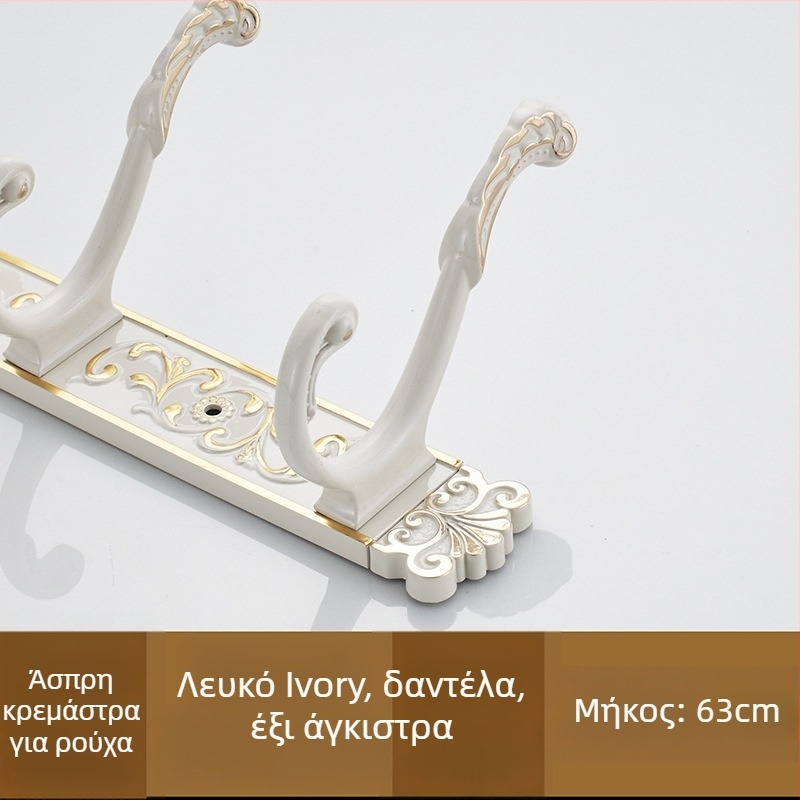 Κρεμάστρα τοίχου από κράμα, αμερικανικού στιλ, παλαιωμένη επίστρωση, 2 κιλά, μάρκα Seth