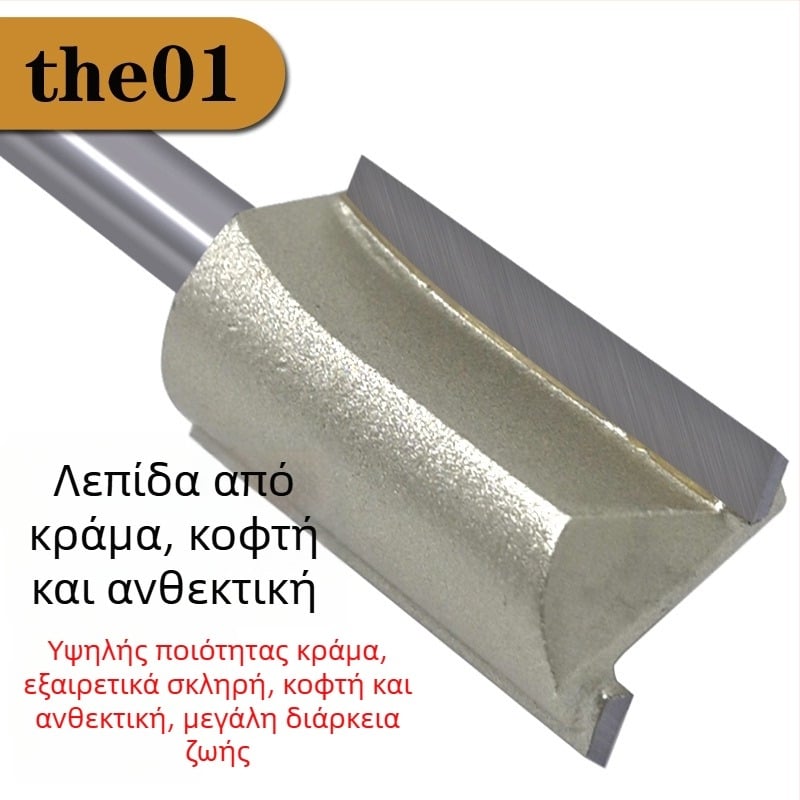 Φρέζα αυλάκωσης για ξύλο, μονής και διπλής κοπής, συμβατή με CNC/μηχανές χάραξης, για ξύλο, MDF και λαμιναρισμένες πλάκες