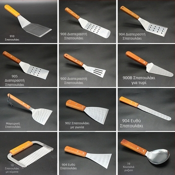 Σετ σπατουλών teppanyaki με ξύλινες λαβές, σπατούλες από ανοξείδωτο ατσάλι – υψηλή αντοχή σε θερμοκρασία, αντι-ανάφλεξη, εργαλεία για σχάρα