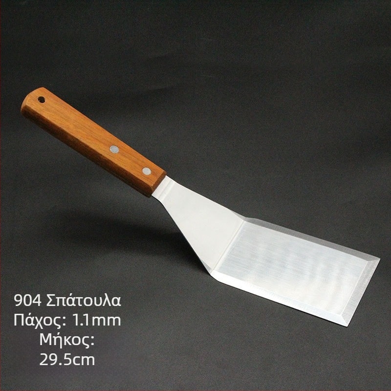 Σετ σπατουλών teppanyaki με ξύλινες λαβές, σπατούλες από ανοξείδωτο ατσάλι – υψηλή αντοχή σε θερμοκρασία, αντι-ανάφλεξη, εργαλεία για σχάρα