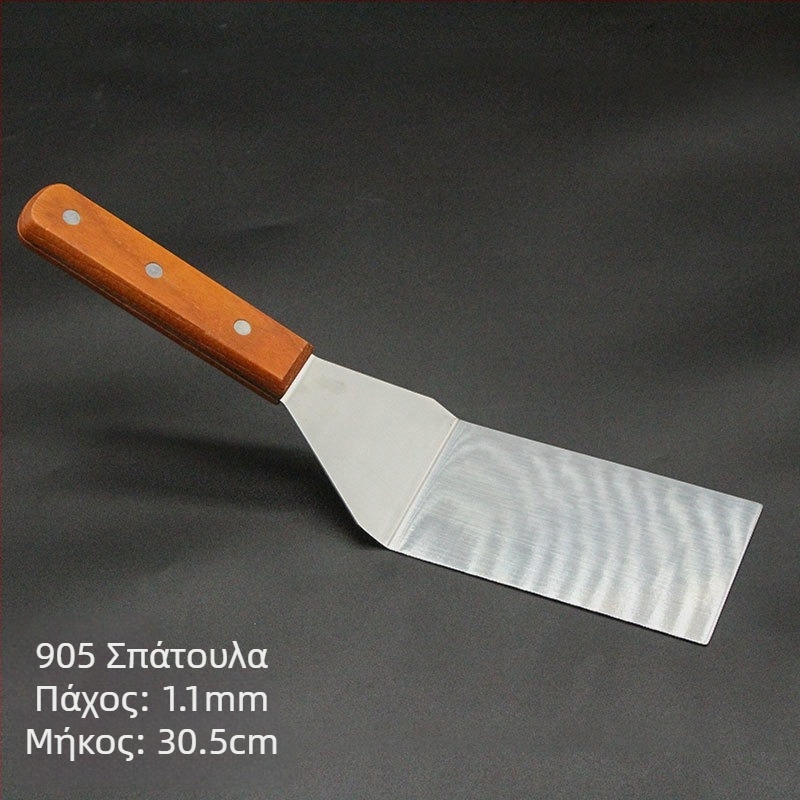 Σετ σπατουλών teppanyaki με ξύλινες λαβές, σπατούλες από ανοξείδωτο ατσάλι – υψηλή αντοχή σε θερμοκρασία, αντι-ανάφλεξη, εργαλεία για σχάρα