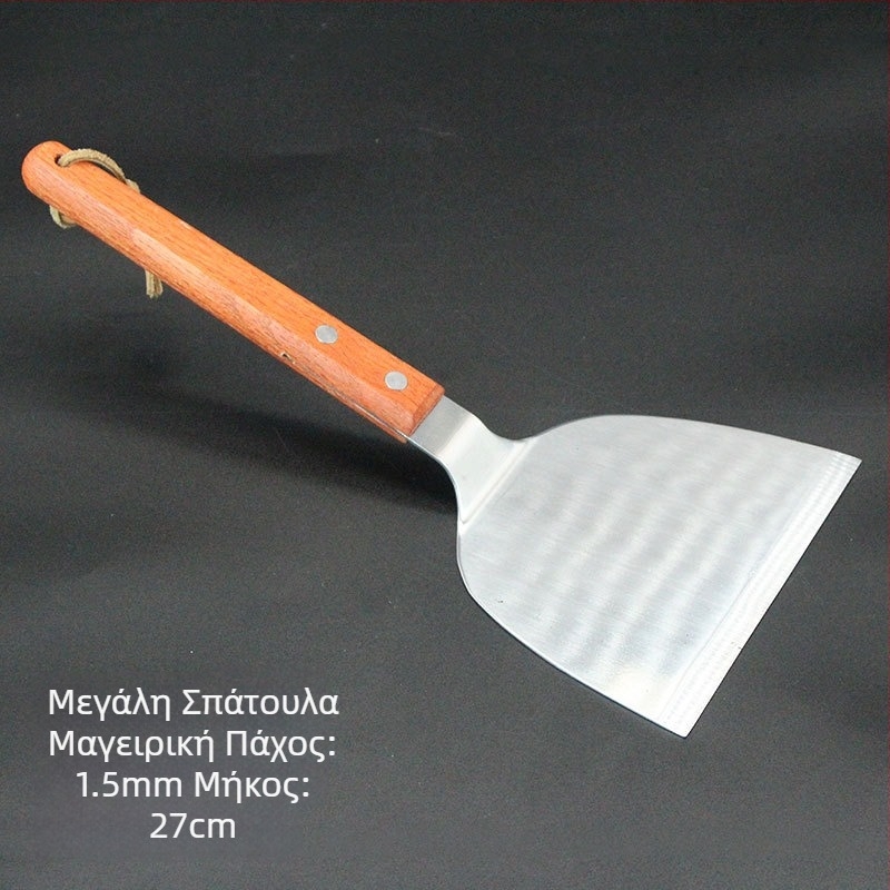 Σετ σπατουλών teppanyaki με ξύλινες λαβές, σπατούλες από ανοξείδωτο ατσάλι – υψηλή αντοχή σε θερμοκρασία, αντι-ανάφλεξη, εργαλεία για σχάρα