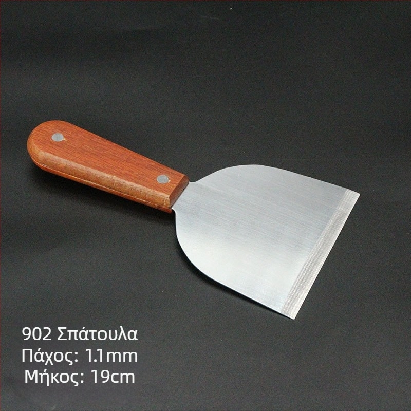 Σετ σπατουλών teppanyaki με ξύλινες λαβές, σπατούλες από ανοξείδωτο ατσάλι – υψηλή αντοχή σε θερμοκρασία, αντι-ανάφλεξη, εργαλεία για σχάρα