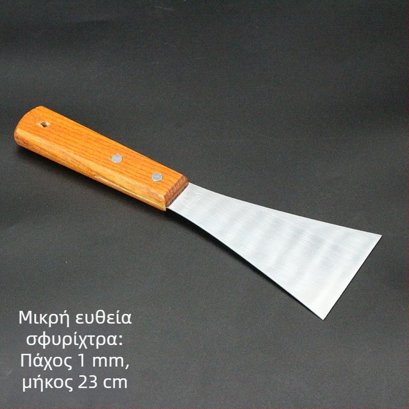 Σετ σπατουλών teppanyaki με ξύλινες λαβές, σπατούλες από ανοξείδωτο ατσάλι – υψηλή αντοχή σε θερμοκρασία, αντι-ανάφλεξη, εργαλεία για σχάρα