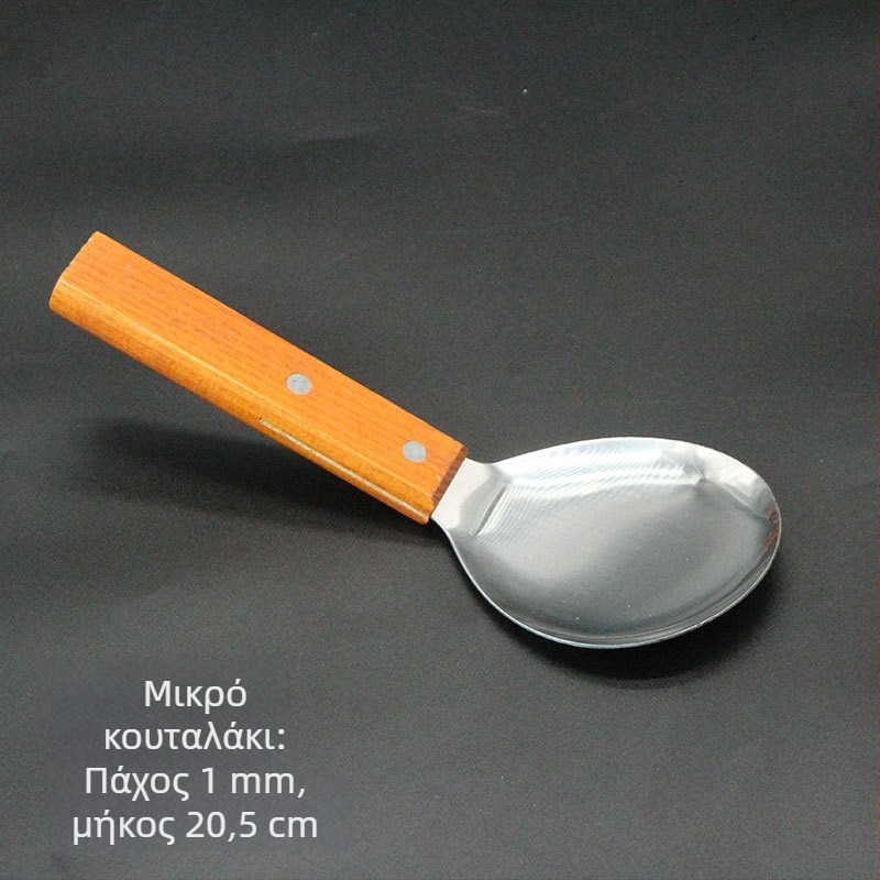 Σετ σπατουλών teppanyaki με ξύλινες λαβές, σπατούλες από ανοξείδωτο ατσάλι – υψηλή αντοχή σε θερμοκρασία, αντι-ανάφλεξη, εργαλεία για σχάρα