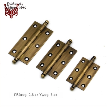 Κρυφή ορειχάλκινη μεντεσές για πόρτες ντουλαπιών, αθόρυβη, κατάλληλη για ντουλάπες, διαχωριστικά και κουτιά