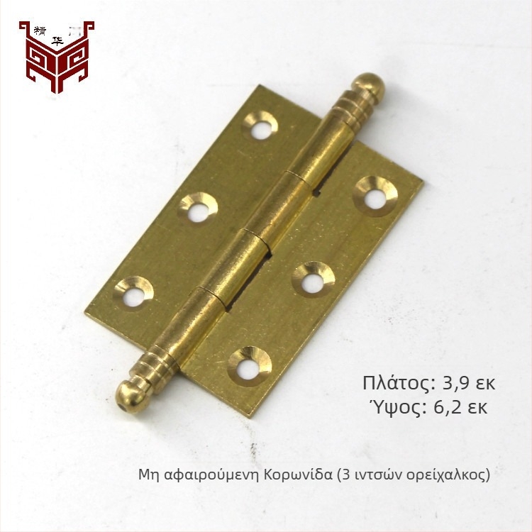 Κρυφή ορειχάλκινη μεντεσές για πόρτες ντουλαπιών, αθόρυβη, κατάλληλη για ντουλάπες, διαχωριστικά και κουτιά