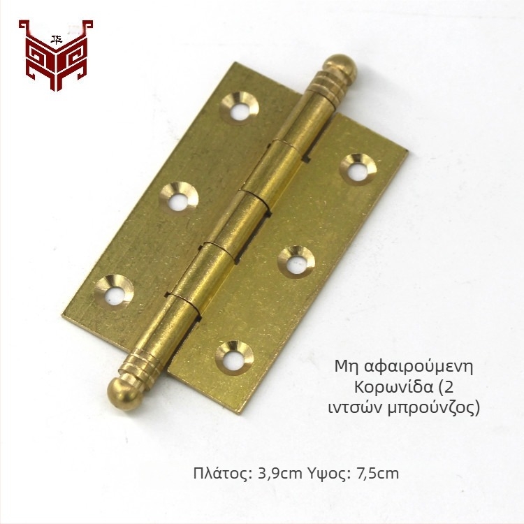 Κρυφή ορειχάλκινη μεντεσές για πόρτες ντουλαπιών, αθόρυβη, κατάλληλη για ντουλάπες, διαχωριστικά και κουτιά