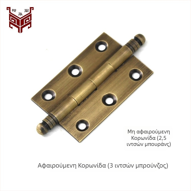 Κρυφή ορειχάλκινη μεντεσές για πόρτες ντουλαπιών, αθόρυβη, κατάλληλη για ντουλάπες, διαχωριστικά και κουτιά