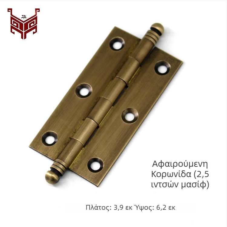 Κρυφή ορειχάλκινη μεντεσές για πόρτες ντουλαπιών, αθόρυβη, κατάλληλη για ντουλάπες, διαχωριστικά και κουτιά