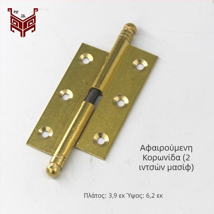 Κρυφή ορειχάλκινη μεντεσές για πόρτες ντουλαπιών, αθόρυβη, κατάλληλη για ντουλάπες, διαχωριστικά και κουτιά