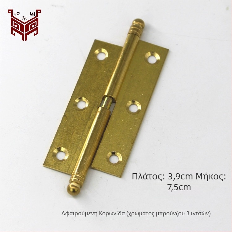 Κρυφή ορειχάλκινη μεντεσές για πόρτες ντουλαπιών, αθόρυβη, κατάλληλη για ντουλάπες, διαχωριστικά και κουτιά