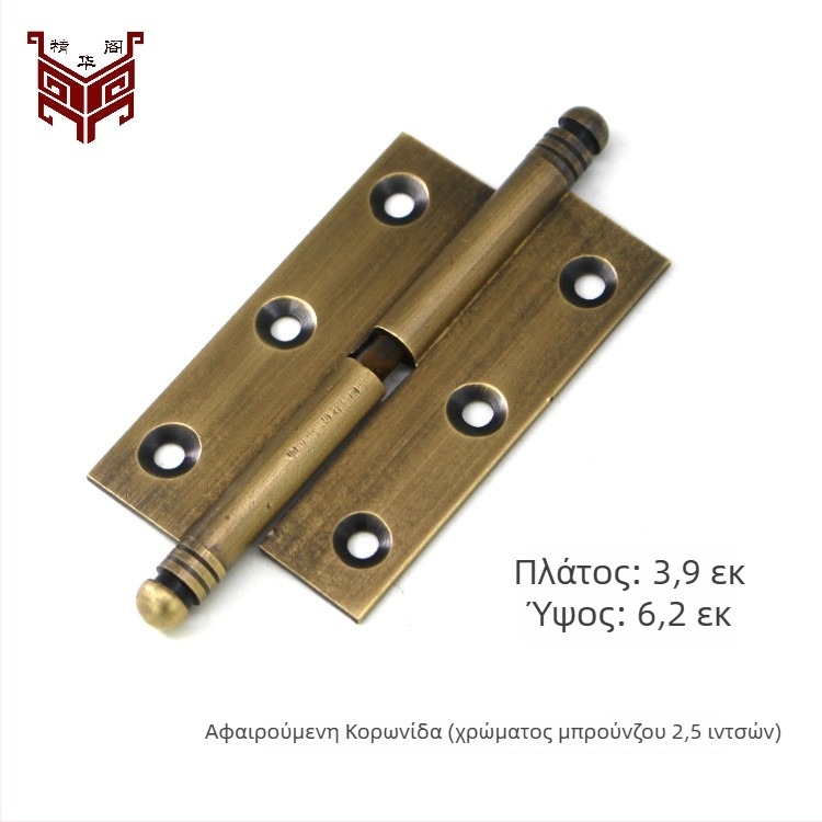 Κρυφή ορειχάλκινη μεντεσές για πόρτες ντουλαπιών, αθόρυβη, κατάλληλη για ντουλάπες, διαχωριστικά και κουτιά