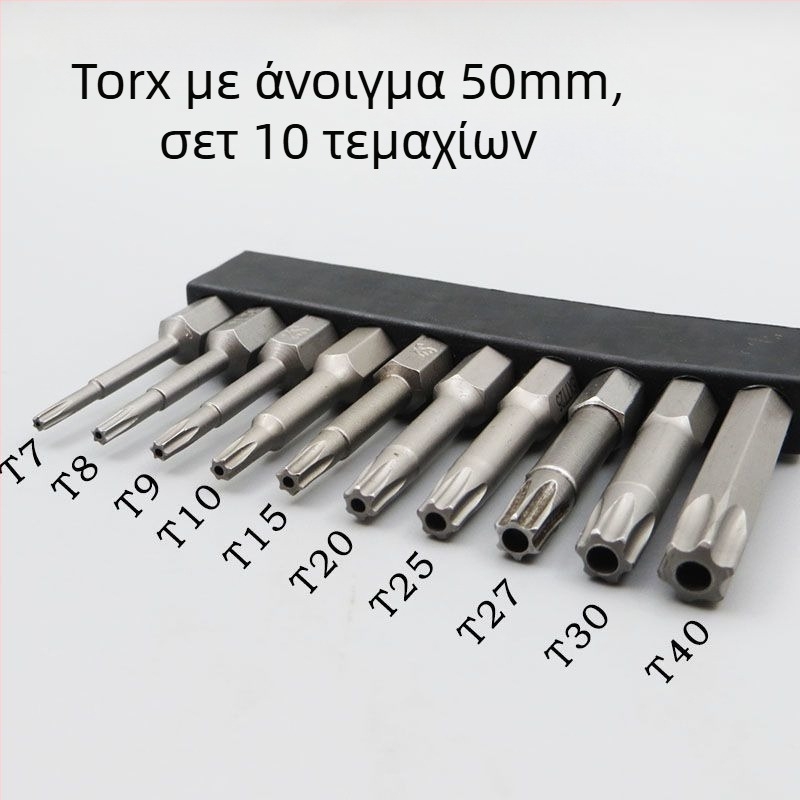 Σετ μαγνητικών μπιτς κατσαβιδιού με σκληρυμένο κράμα: Philips, επίπεδης κεφαλής, Torx και HEX, για ασύρματες και χειροκίνητες δραπάνες