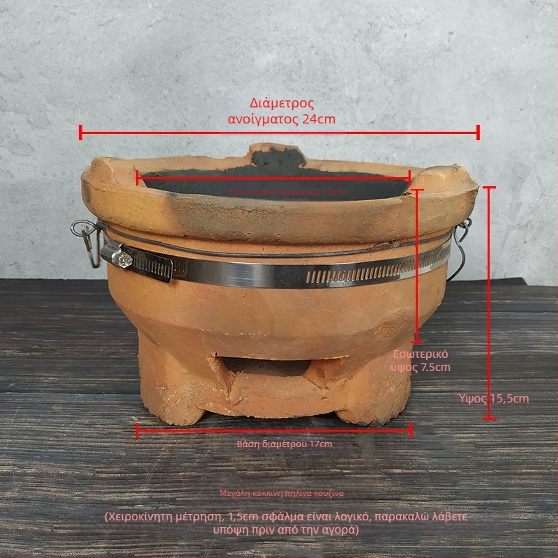 Παραδοσιακή κρεμαστή κατσαρόλα από χυτό σίδηρο – κινέζικου στυλ, χωρίς επίχρισμα, με μονό πάτο, συμβατή με γκαζάκι