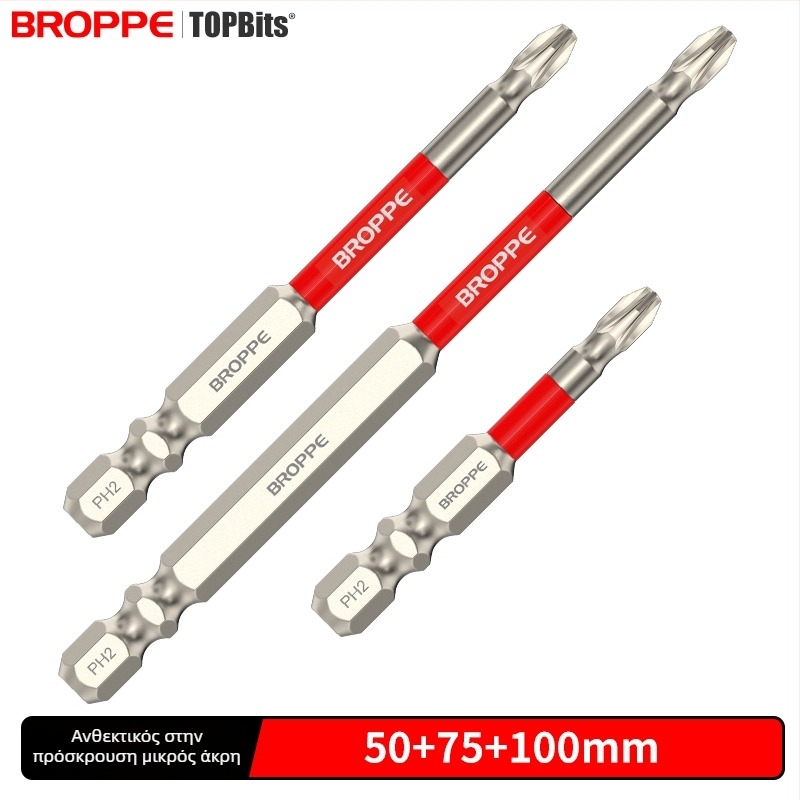 Σετ ηλεκτρικού τρυπανιού και κατσαβιδιού με σταυροειδή μπιτ, ισχυρός μαγνήτης, υψηλή ροπή, ανθεκτικό σε κρούσεις, HSS υλικό