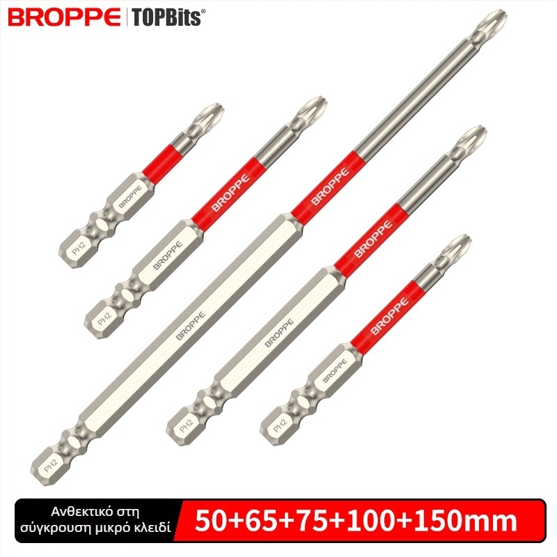 Σετ ηλεκτρικού τρυπανιού και κατσαβιδιού με σταυροειδή μπιτ, ισχυρός μαγνήτης, υψηλή ροπή, ανθεκτικό σε κρούσεις, HSS υλικό