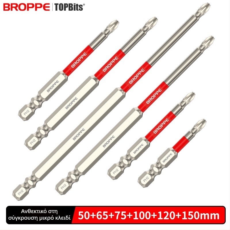 Σετ ηλεκτρικού τρυπανιού και κατσαβιδιού με σταυροειδή μπιτ, ισχυρός μαγνήτης, υψηλή ροπή, ανθεκτικό σε κρούσεις, HSS υλικό