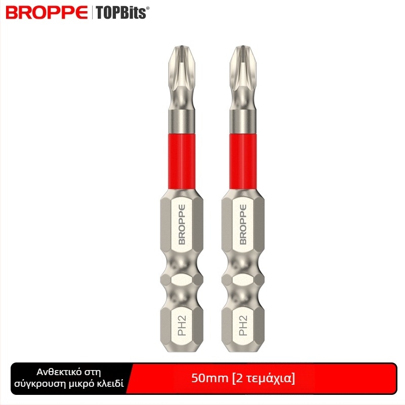 Σετ ηλεκτρικού τρυπανιού και κατσαβιδιού με σταυροειδή μπιτ, ισχυρός μαγνήτης, υψηλή ροπή, ανθεκτικό σε κρούσεις, HSS υλικό