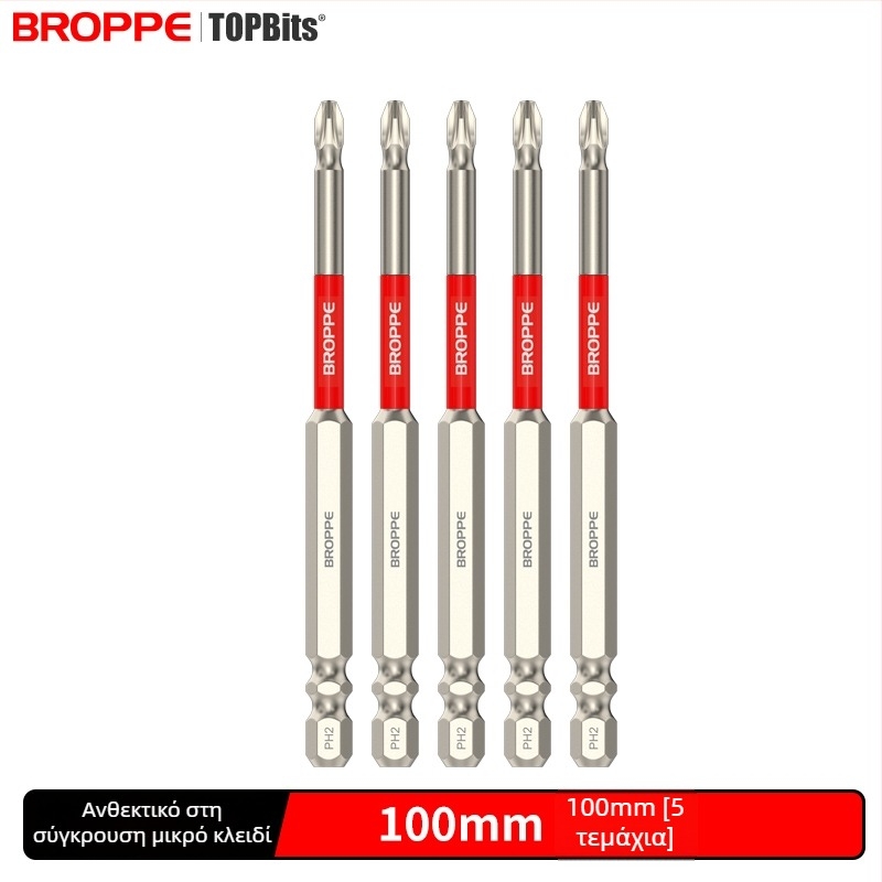 Σετ ηλεκτρικού τρυπανιού και κατσαβιδιού με σταυροειδή μπιτ, ισχυρός μαγνήτης, υψηλή ροπή, ανθεκτικό σε κρούσεις, HSS υλικό