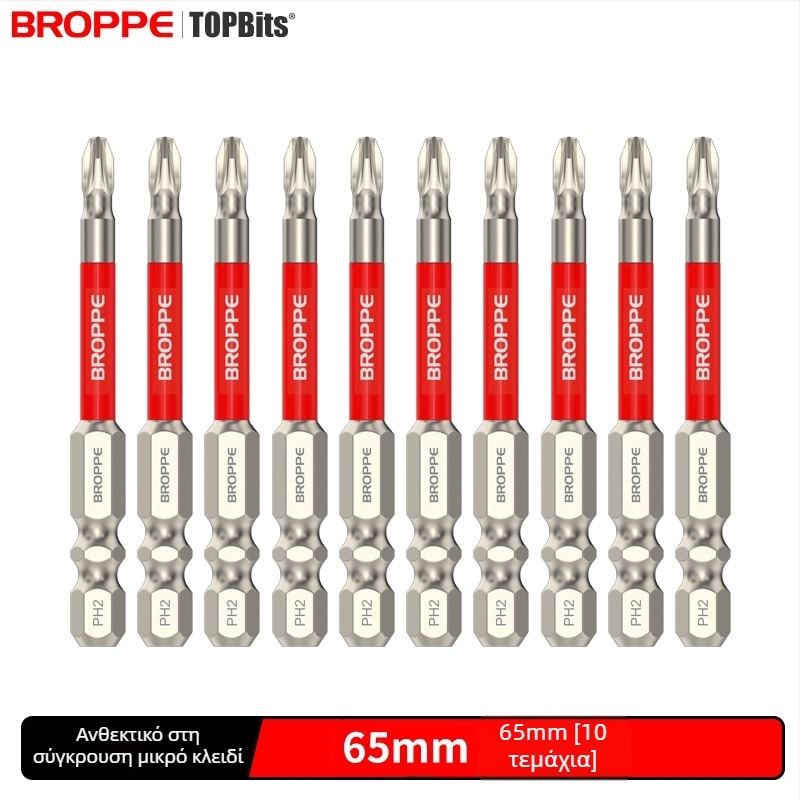 Σετ ηλεκτρικού τρυπανιού και κατσαβιδιού με σταυροειδή μπιτ, ισχυρός μαγνήτης, υψηλή ροπή, ανθεκτικό σε κρούσεις, HSS υλικό